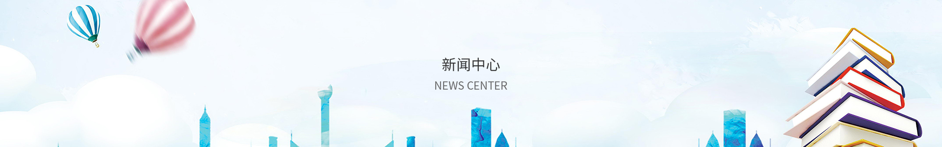 神彩争霸8app官网登录